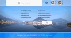 Desktop Screenshot of kxzjzx.com